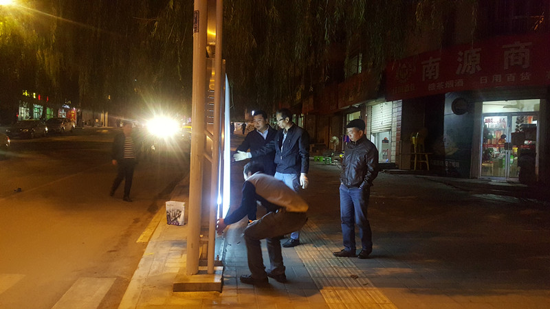 20161008_205221.jpg 20161008_205221.jpg