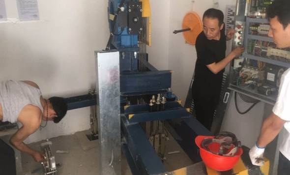 clip_image002.jpg mmexport1503018808304